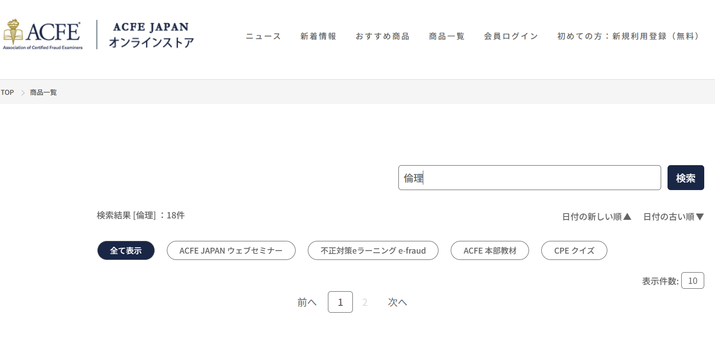 スクリーンショット 2025-05-01 150441.png